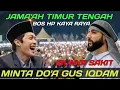 Lagu Gus iqdam terbaru⁉️Bos hp turunan arab minta DO'A Gus iqdam untuk kesembuhan ibunya.