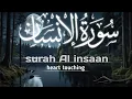 Download Lagu A Peaceful and Beautiful Recitation of Surah Al-Insan by Othman Al-Haddad