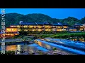 Download Lagu Zomer op het Japanse platteland | Overnachten in een nostalgische herberg in een warmwaterbronstad