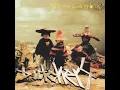 方位 - Houi - Bloodthirsty Butchers