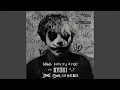 Download Lagu KYŌKI