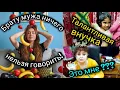 Lagu Засыпали фруктами. Нашли, что отправить практически не пъющей женщине.😱
