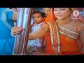 Download Lagu akshra and varsha💞#O kanha....Best friends #Nanad bhabhi jodi