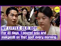 [MY LITTLE OLD BOY] For 49 days, I poured soju and makgeolli on that spot every morning. (ENGSUB)