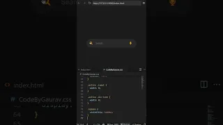 Stylish Search Bar Using HTML CSS