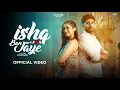 Download Lagu Ishq Ban Jaye Song | Altaaf Sayyed | Rhea | Ankush | FilmyBOX