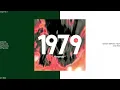1979 (brandy)