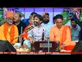 Dwarka Na Devni To VatJ No Thay || Okho To Duniya Thi Nokho Kevay || Rajbha gadhvi