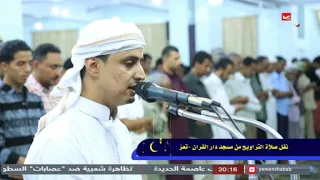 أقسم بالله أنه من أجمل الأصوات الذين انجبتهم اليمن السعيد 