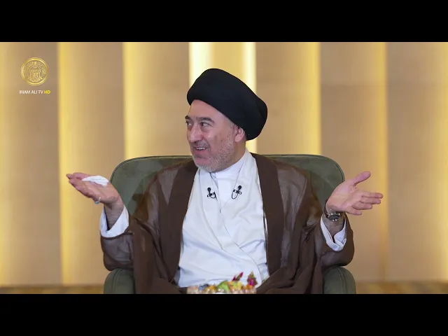 ⁣على ضفاف الغدير (3)