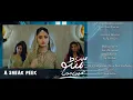 Download Lagu Main Manto Nahi Hoon Episode 18 - Teaser | Humayun Saeed | Sajal Aly | 13 Sep 2025