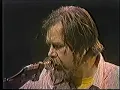 Dave Van Ronk - Philadelphia Folk Festival 1981