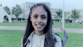 نشيد الصح اداء دانة مدخلي نسخة ايقاع 