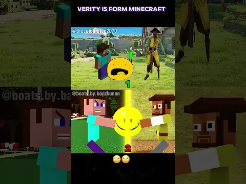 VERITY is FROM MINECRAFT HE BELONGS TO BACKROOMS (MINECRAFT MEME ) #minecraft #verity