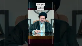 جاري سيد ويملك 20 كلباً!