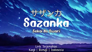 Download 【Lagu Jepang】SAZANKA - DARLIM \u0026 HAMABAL | LIRIK TERJEMAHAN (KAN/ROM/IDN) MP3