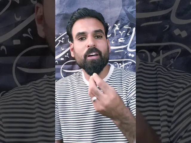 ⁣زيارة قبر المؤمن