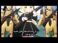 Download Lagu Prima Doll 2022 ; épisode 2  #anime #animals #primadoll  #Animewelt