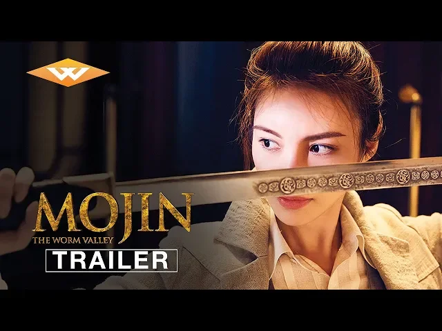 MOJIN: THE WORM VALLEY (2019) Official Trailer