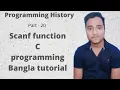 scanf c program part 20 using scanf function c program c program c bangla tutorial mustafiz c