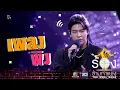 Download Lagu พิง  - เติร์ด Tilly Birds | The Wall Song ร้องข้ามกำแพง