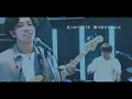 ROCK'A'TRENCH - My SunShine(cover)