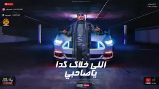 يا جامدة يالى عودك وتك 