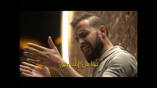 ملحمة   في حضرة المحبوب دندنها