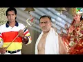 Download Lagu दादा ने पोते को Kidnap कर मांगी दुर्गा माँ से कर्मो की सजा - Ajay Devgn, Amrish P - Phool Aur Kaante