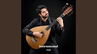 ريشة القدر دندنها