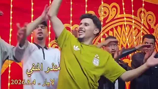 صابية الابيار 🔥كشك ليبي جديد..  تصوير منذر المنفي 2026.مدينة صوب خليل 