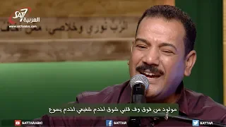 ترنيمة مولود من فوق وف قلبي شوق المرنم فايز عدلي المرنم مدحت رشدي برنامج هانرنم تاني 