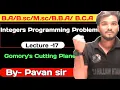 Integra Programming Problems Gomory s Cutting Plane Method Operation Research in Hindi IPP