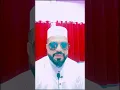 La hawala ola kuata illaa villaa #please_subscribe_my_channel #islamicstatus #motiationalspeech