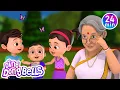 Download Lagu Dadi Amma Dadi Amma + 9 More Rhymes in Hindi | Nursery Rhymes | Ding Dong Bells