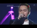 Lagu (2010 LIVE) SouIJa / Way to Love～最後の恋～feat 唐沢美帆