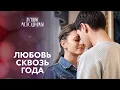 Download Lagu 🥺ДОЛГИЕ ГОДЫ ОДИНОЧЕСТВА РАДИ НАСТОЯЩЕЙ ЛЮБВИ. МЕЛОДРАМЫ 2025 | НОВИНКИ КИНО | ЛУЧШИЕ ФИЛЬМЫ 2025