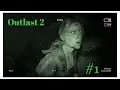 Download Lagu Outlast 2 #1: My baby Lynn is PREGNANT???
