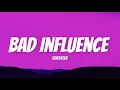 SEVENTEEN - ‘Bad Influence (Prod. by Pharrell Williams)’ Lyrics