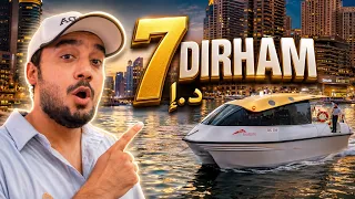 7 Dhirams Mein Dubai Marina To Blue Waters | Yazdan Dubai Vlogs
