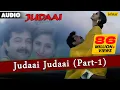 Download Lagu Judaai : Judaai Judaai-Part 1 Full Lyrical Audio Song | Anil Kapoor, Urmila Matondkar \u0026 Sridevi |