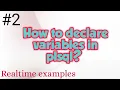 plsql variable declaration plsql block structure 2022