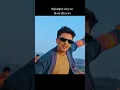 Download Lagu Ki Sidhai No Bhandeu - Paul Shah Juna Biswakarma  • Chhabiraj Sunar Shantishree Pariyar NewSong 2082