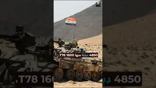 قدرات الجيش السوري قبل الحرب دبابات طائرات وصواريخ سكود سوريا احمد الشرع بشار الاسد بشار 
