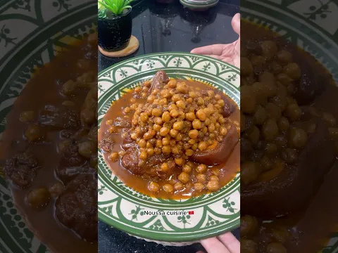 كرعين او الهركمة بالحمص و الزبيب سر نجاح الوصفة من اول تجربة👌 #youtubeshorts #اكسبلور