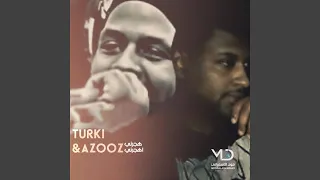 ياهلي ياليتني داله سالي  ياهلي ياليتني داله سالي