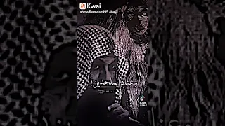 ستموت نعم ستمون موعظه مؤثره خالد الراشد فك الله اسره 