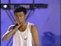 1996 드림콘서트 / DJ DOC-미녀와 야수 (OK? OK!) Dream Concert
