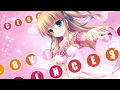 Hime-Sama Love Life Opening Hentai