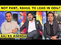 Lagu 🔴AAJ KA AGENDA: GILL के ABSENCE में KL RAHUL करेंगे ONE DAY की कप्तानी, कल हो सकता है टीम का ऐलान
